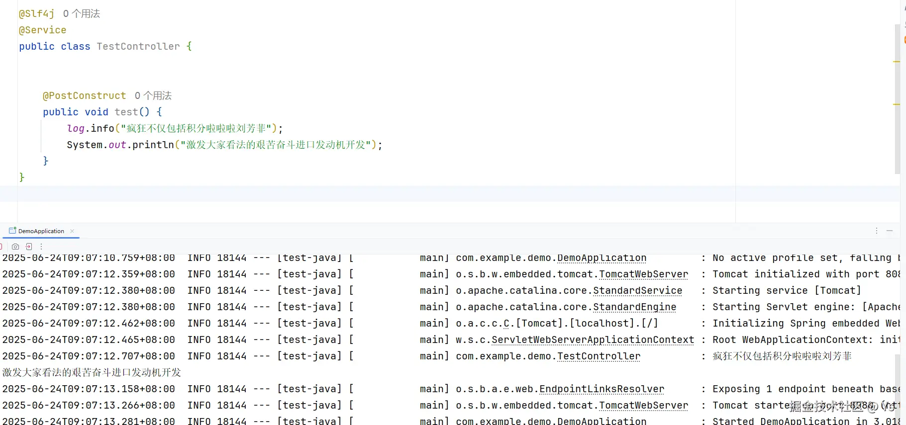 Ys于2025-06-24 09:25发布的图片