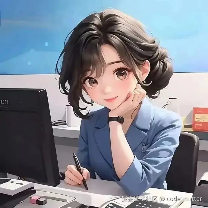 code_nutter于2024-10-31 16:00发布的图片