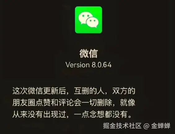 金蝉蝉于2025-10-14 11:01发布的图片