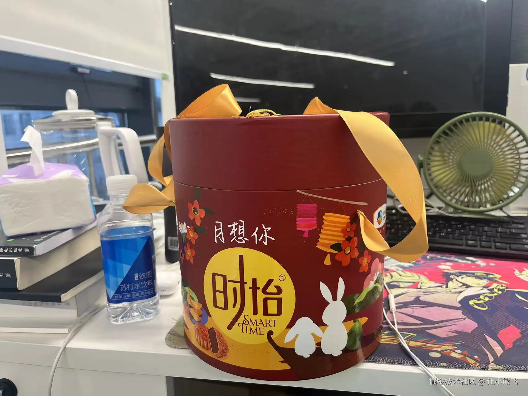 让小熊飞于2024-09-13 09:47发布的图片