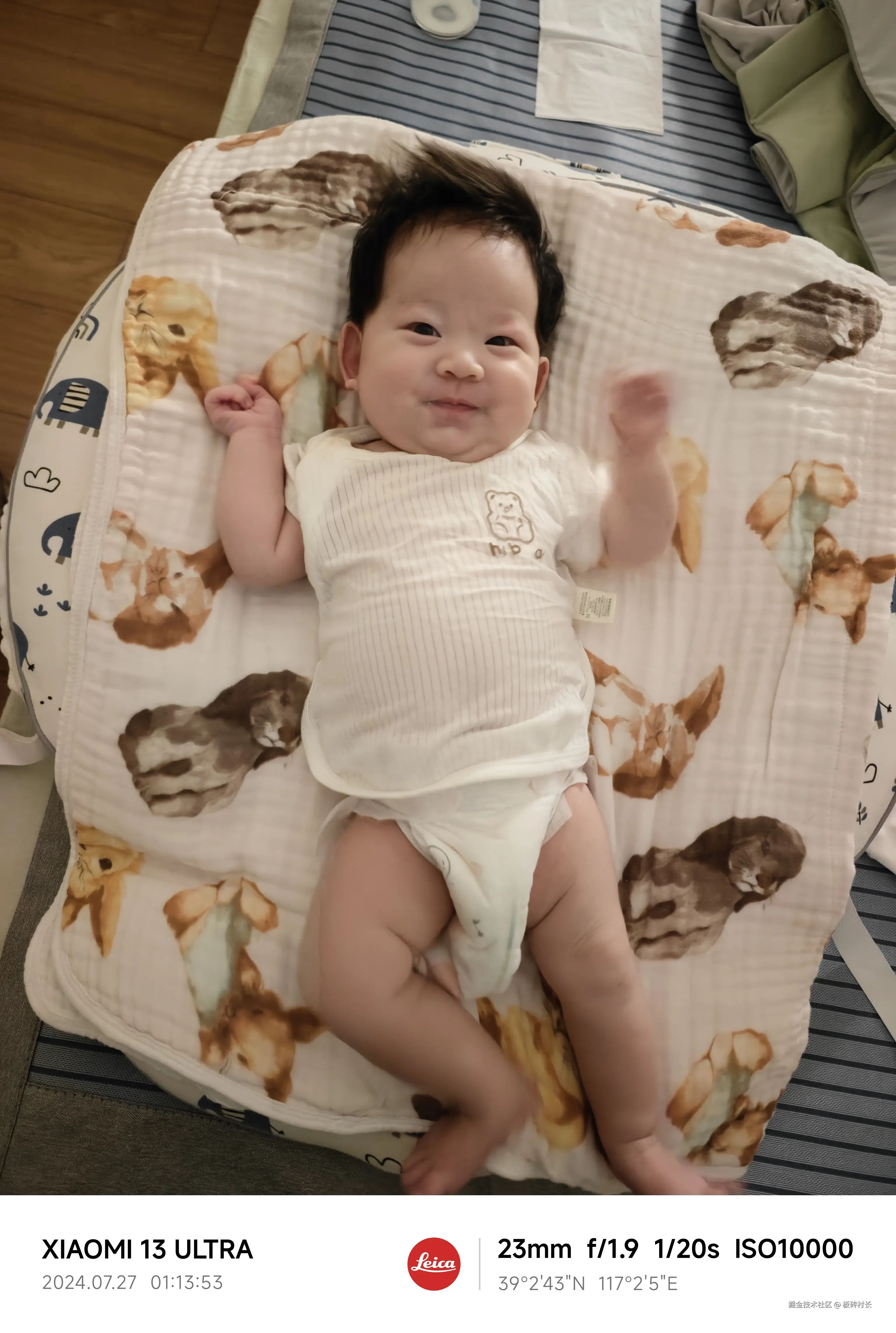 板砖村长于2024-08-02 11:38发布的图片