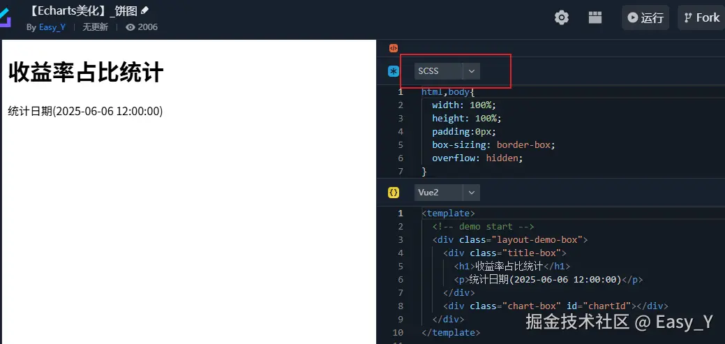 Easy_Y于2025-09-09 08:51发布的图片