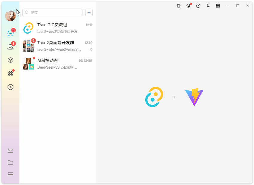 xiaoyan2015于2025-10-24 08:49发布的图片