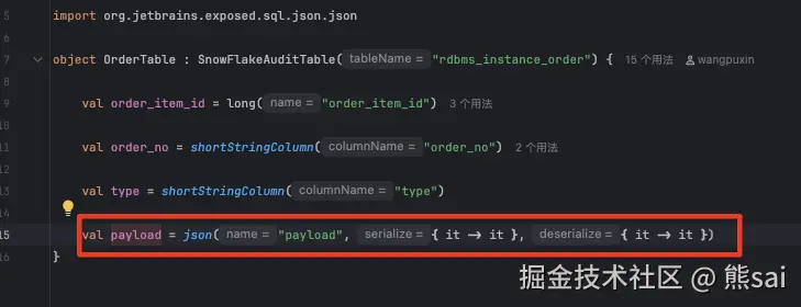 熊sai于2025-08-13 16:10发布的图片