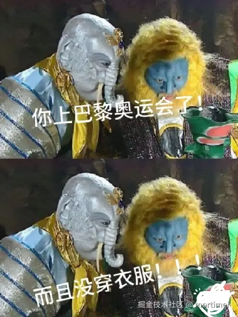 mortimer于2024-07-29 13:31发布的图片