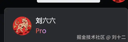 刘十二于2025-05-28 02:04发布的图片
