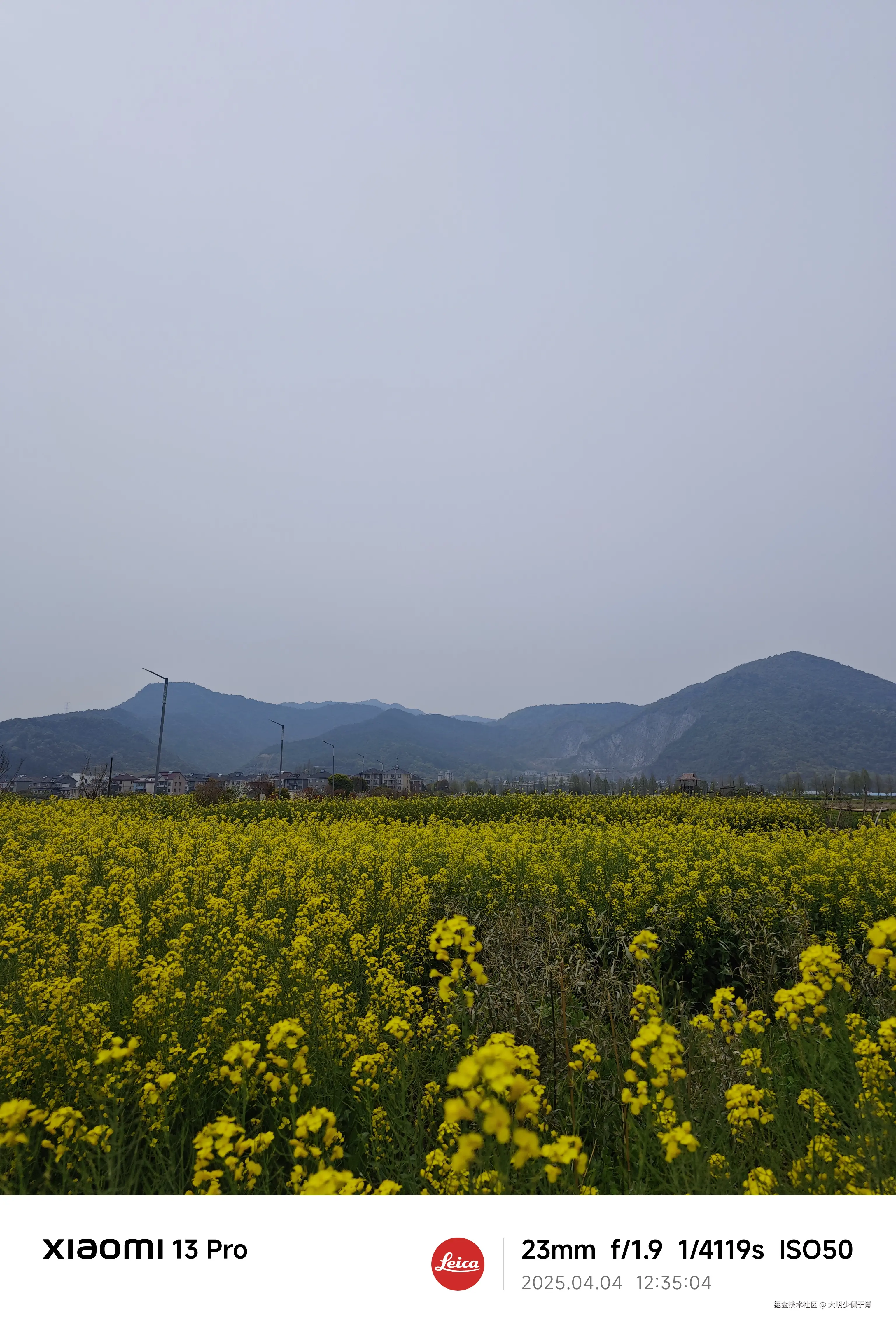 大明少保于谦于2025-04-07 13:56发布的图片