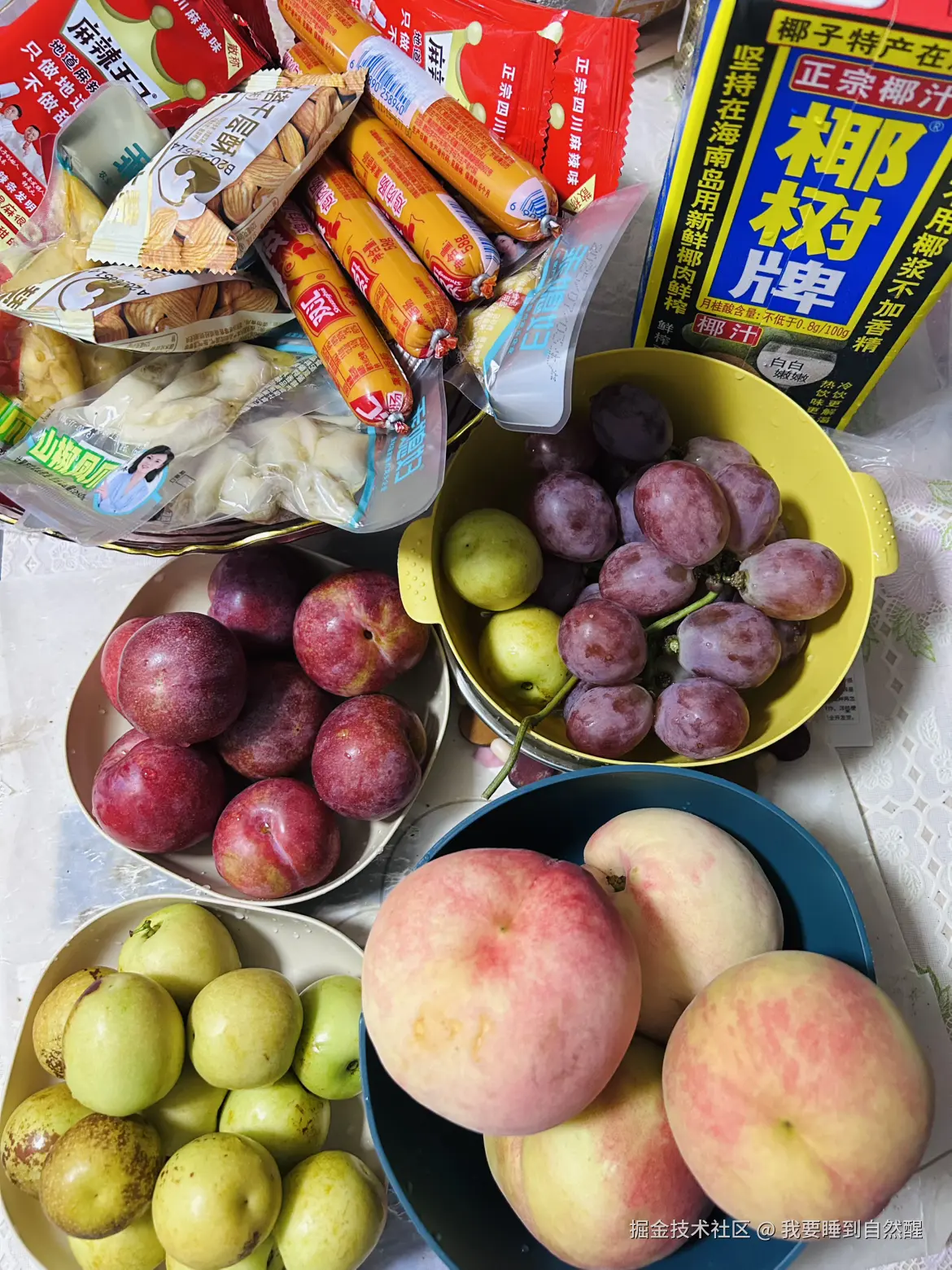 我要睡到自然醒于2025-08-07 09:27发布的图片