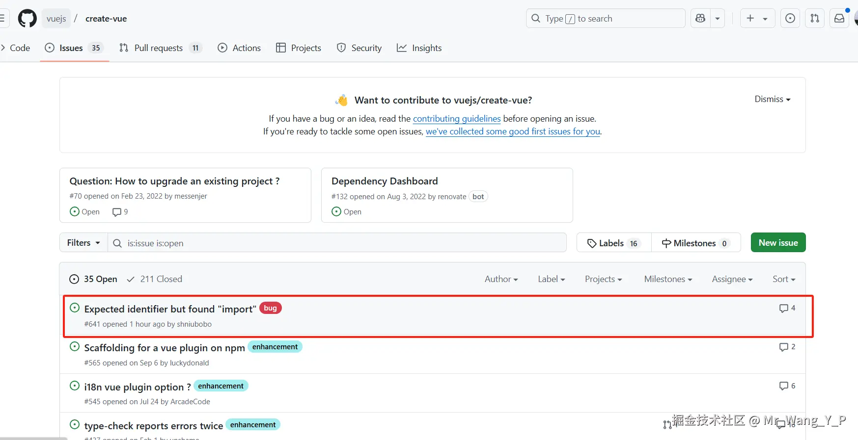 Mr_Wang_Y_P于2024-12-20 16:33发布的图片