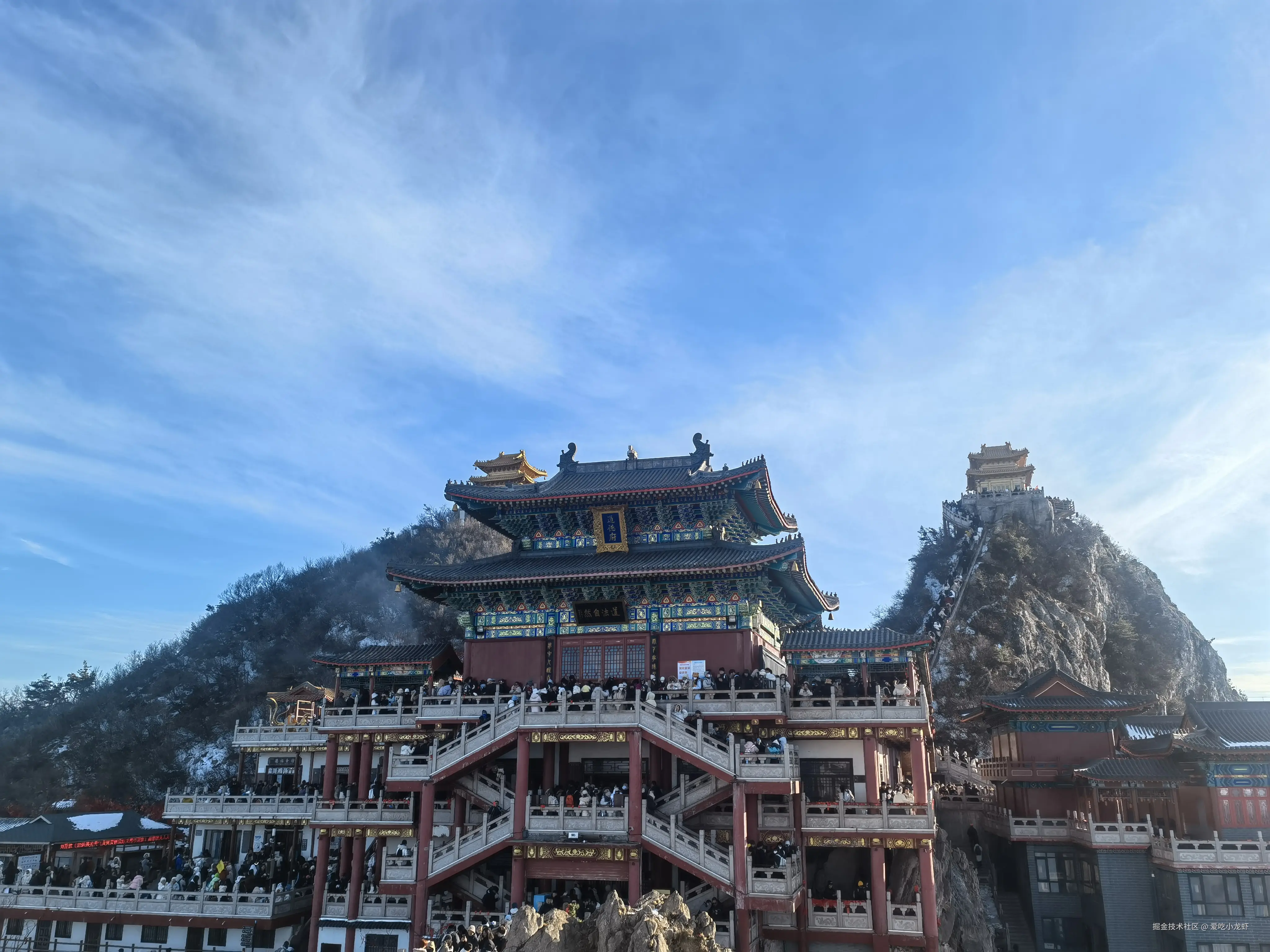 爱吃小龙虾于2025-01-21 11:58发布的图片