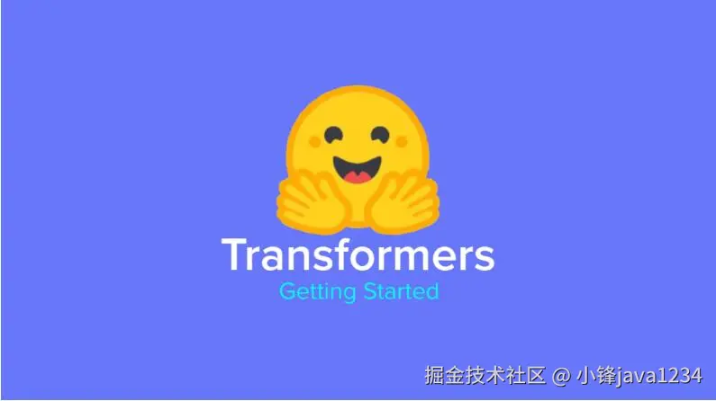 AI大模型应用开发入门-拥抱Hugging Face与Transformers生态