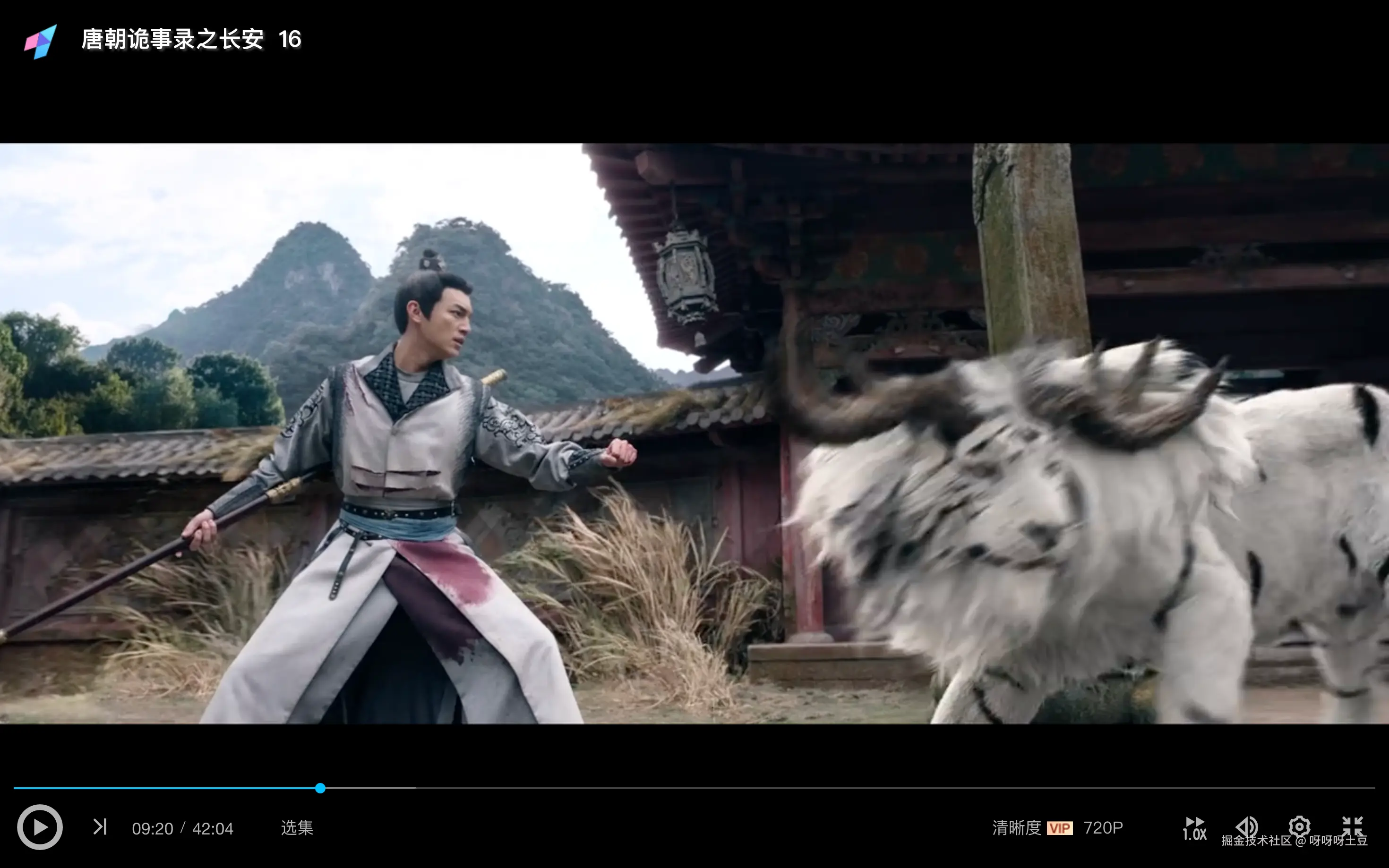 呀呀呀土豆于2025-11-16 14:53发布的图片