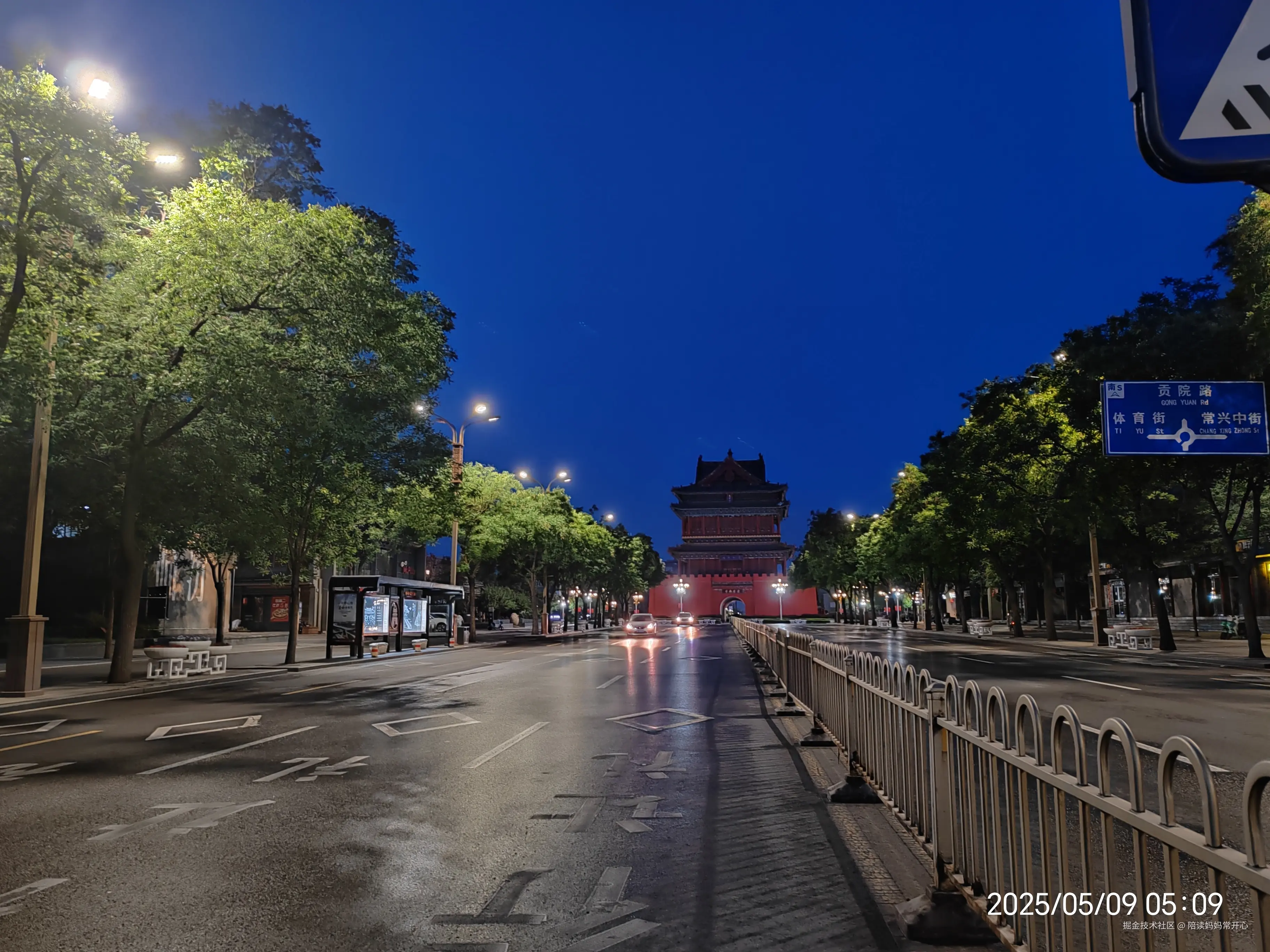 陪读妈妈常开心于2025-05-09 18:06发布的图片