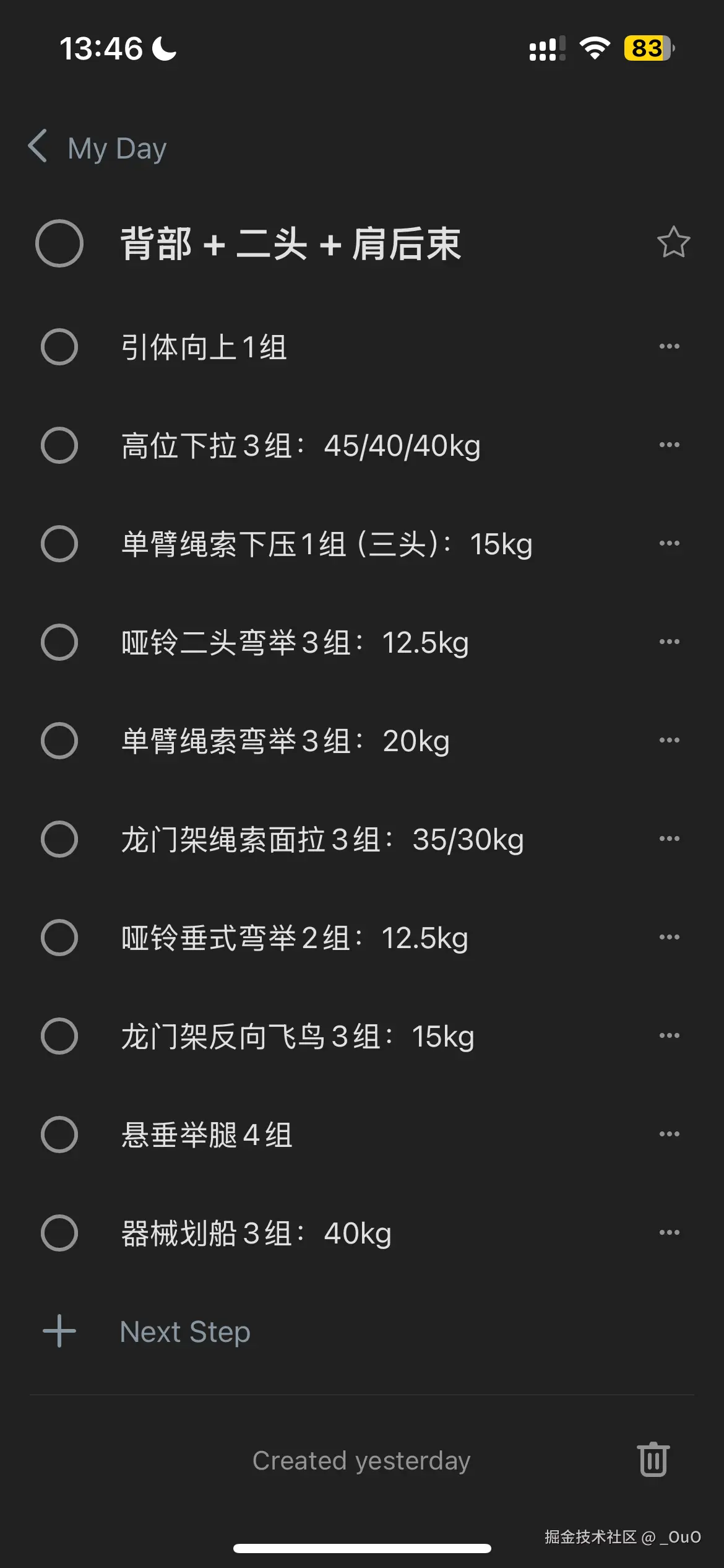 _OuO于2024-11-08 19:50发布的图片