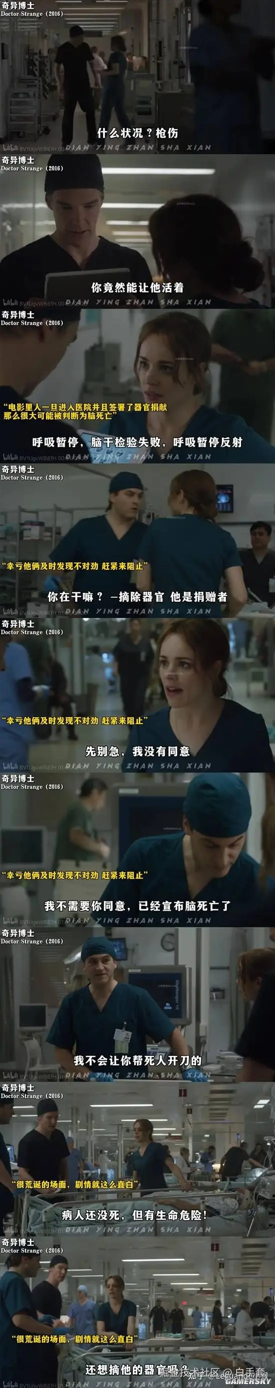 白手套于2026-01-23 09:16发布的图片