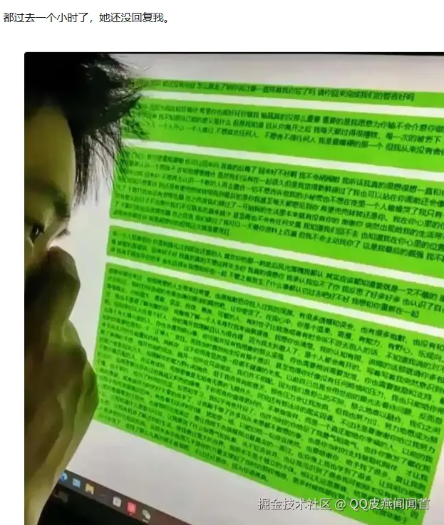 QQ皮燕闻闻首于2025-07-15 09:46发布的图片