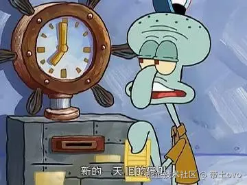 带土ovo于2025-04-14 15:54发布的图片