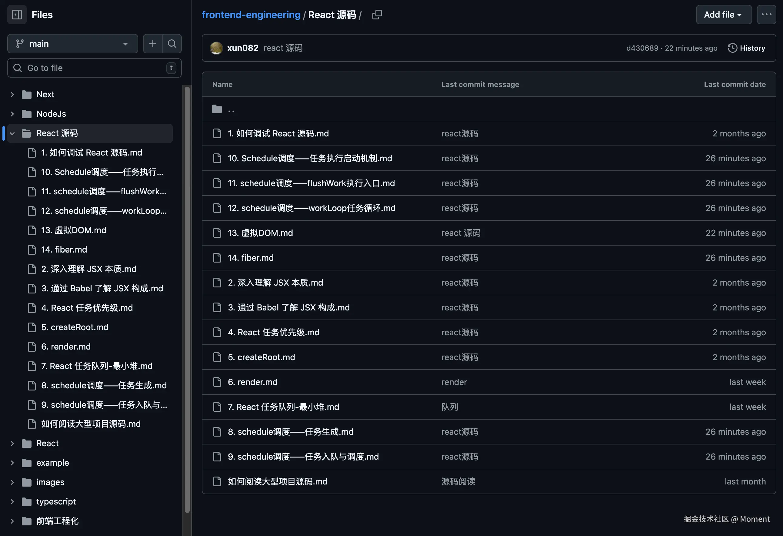 Moment于2025-09-19 09:49发布的图片