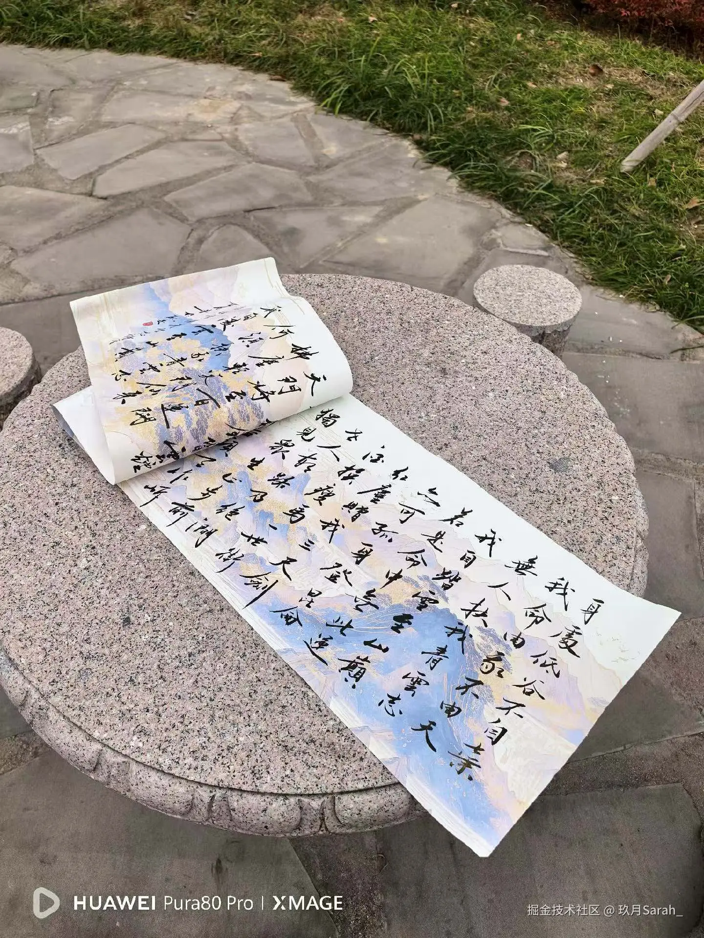 玖月Sarah_于2026-02-12 07:43发布的图片