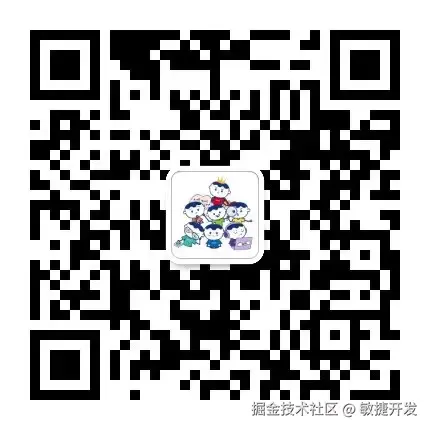 敏捷开发于2024-11-29 17:07发布的图片