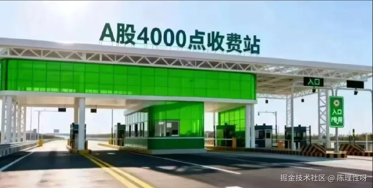 陈理性呀于2025-11-12 09:48发布的图片