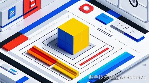 设计模式