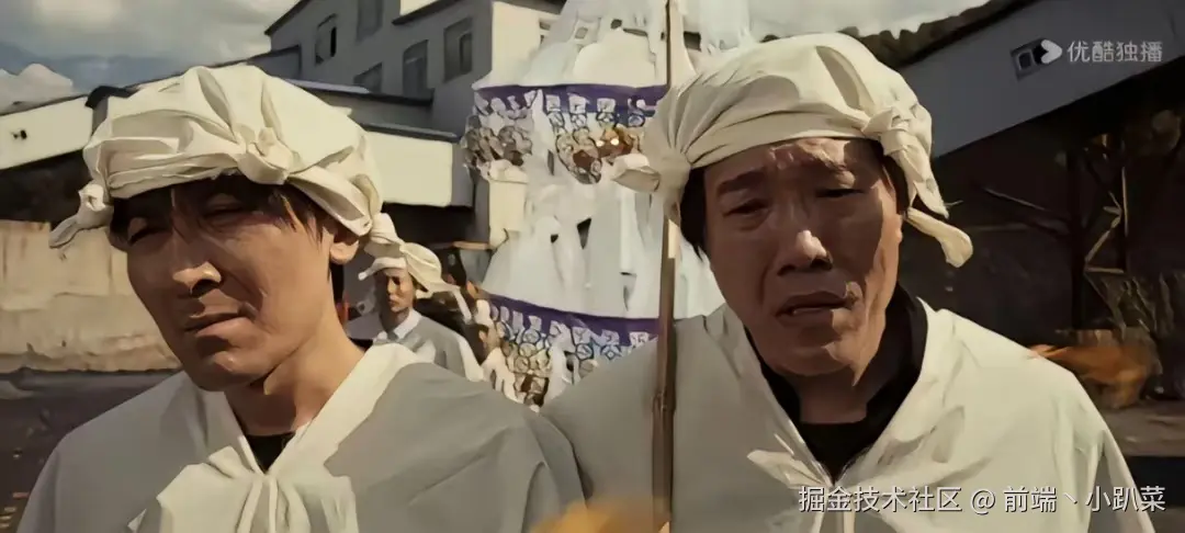 前端丶小趴菜于2025-07-07 11:54发布的图片