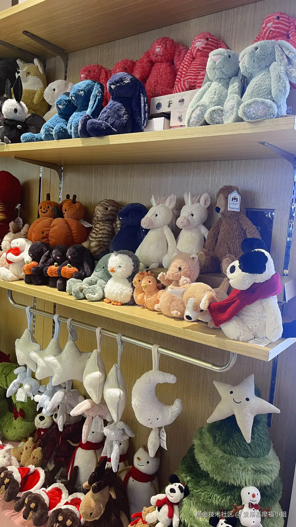 爱斯基摩福小姐于2024-10-02 16:40发布的图片