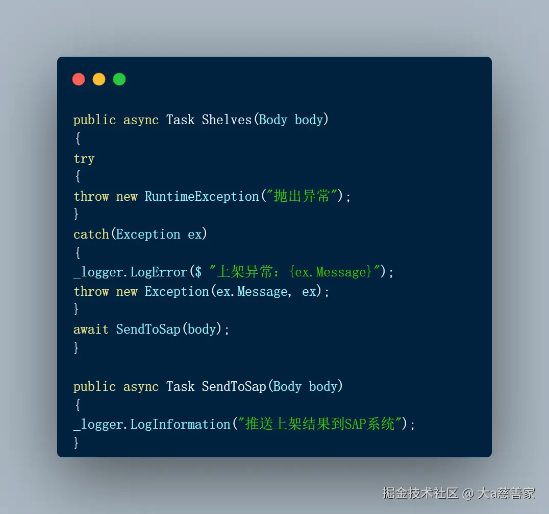 大a慈善家于2024-10-18 13:44发布的图片