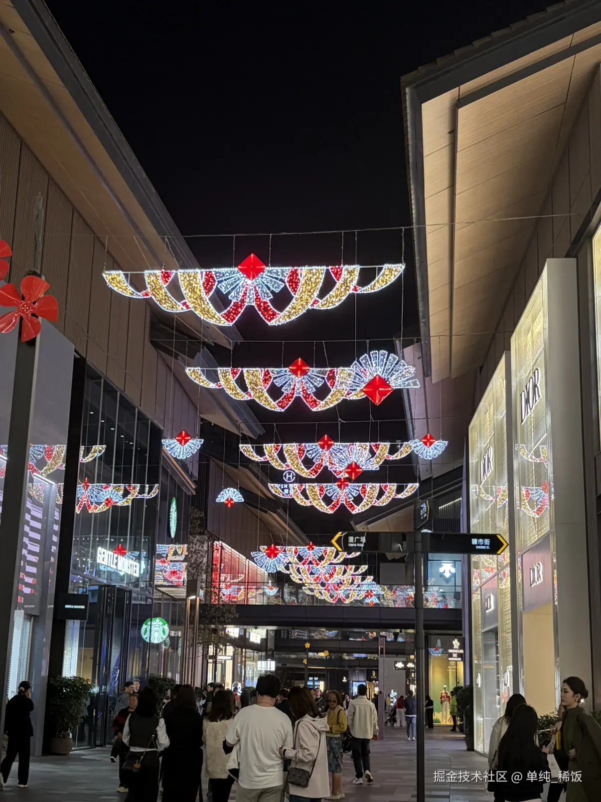 单纯_稀饭于2026-03-05 10:51发布的图片