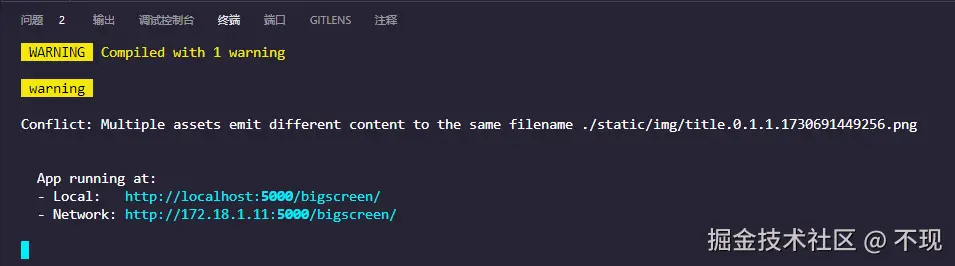 不现于2024-11-04 11:40发布的图片