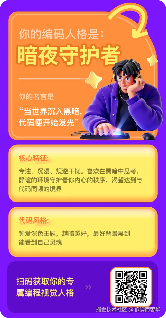 低调而奢华于2025-10-24 13:24发布的图片