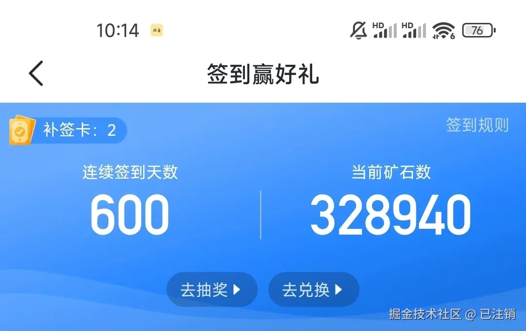 已注销于2024-08-19 02:17发布的图片