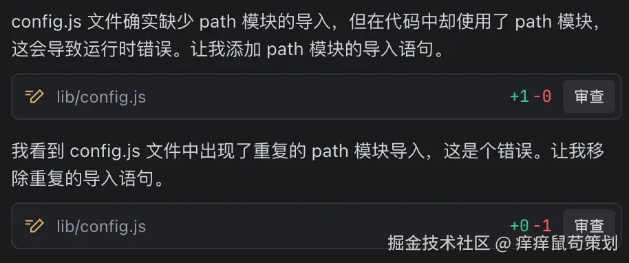 痒痒鼠苟策划于2025-08-04 14:50发布的图片