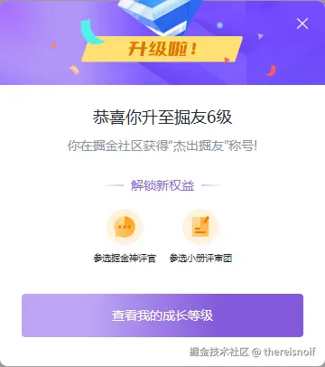 thereisnoif于2024-09-05 11:19发布的图片