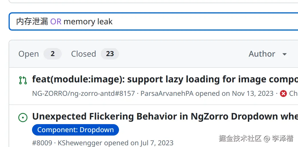 李泽楷于2025-04-08 15:28发布的图片