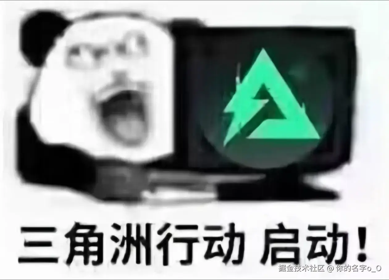 你的名字o_O于2025-10-28 13:51发布的图片