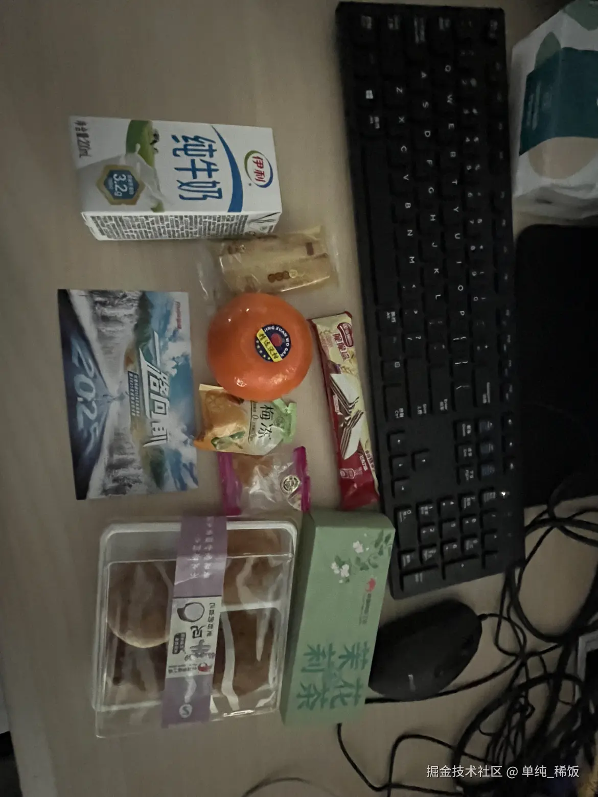 单纯_稀饭于2025-01-10 14:07发布的图片
