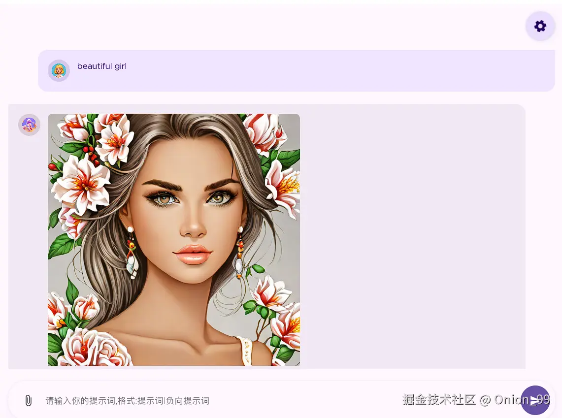Onion_99于2025-12-23 23:02发布的图片