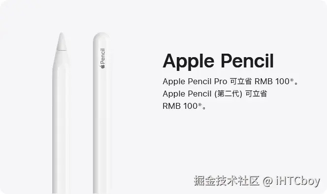 iHTCboy于2025-01-03 23:08发布的图片