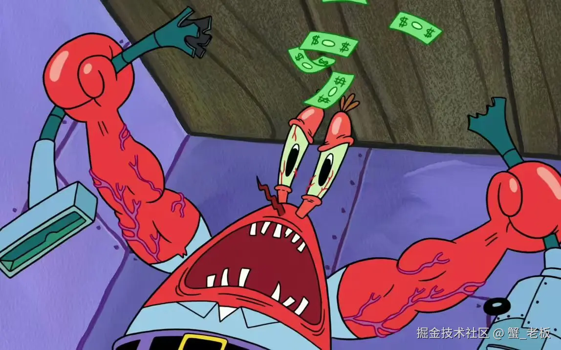 蟹_老板于2024-08-30 02:07发布的图片