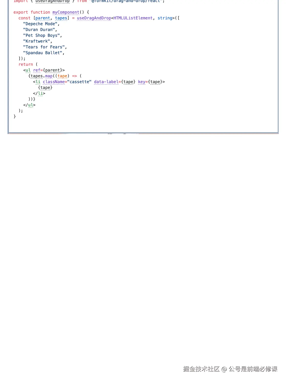 公号是前端必修课于2024-07-26 22:18发布的图片