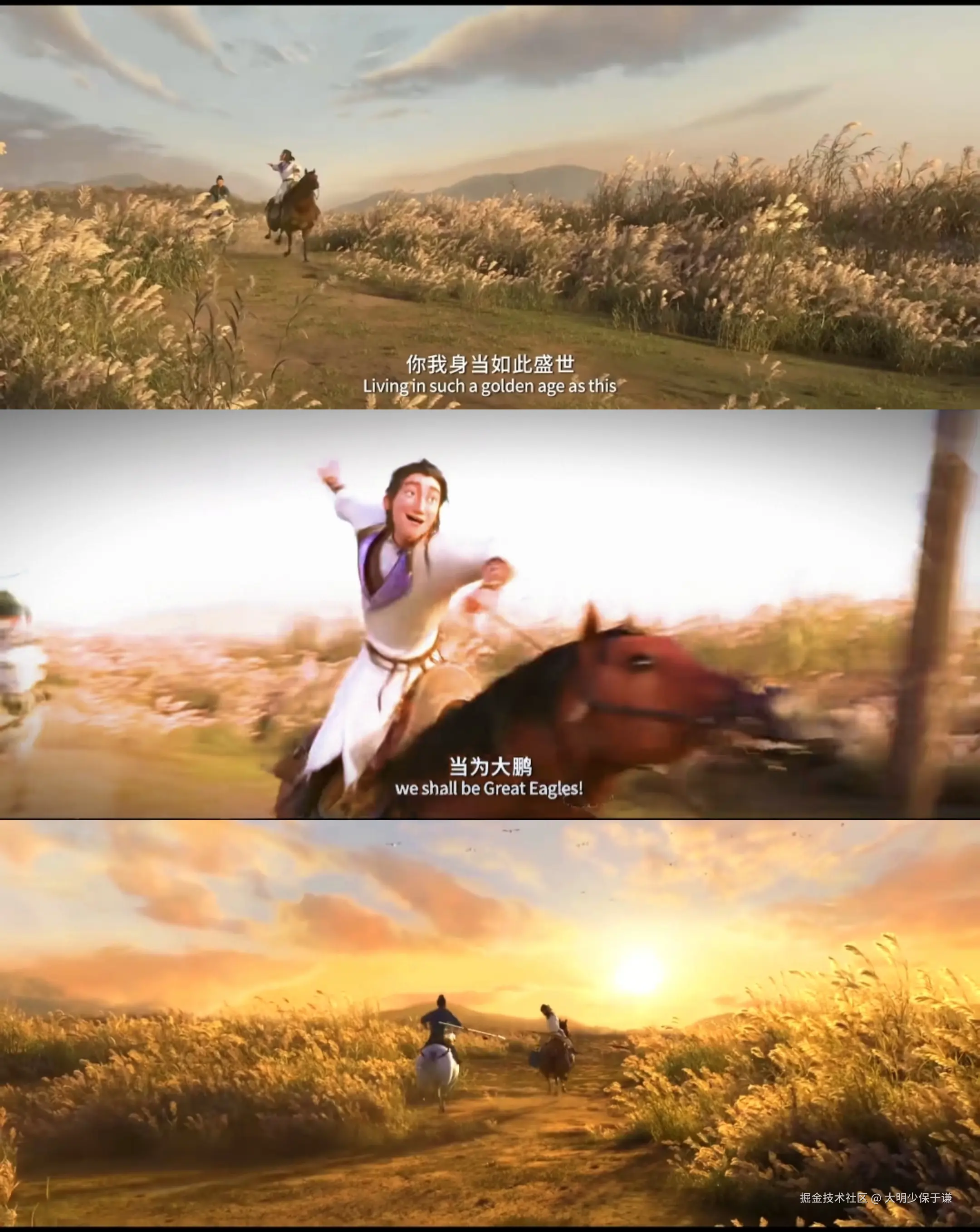 大明少保于谦于2025-03-19 14:31发布的图片