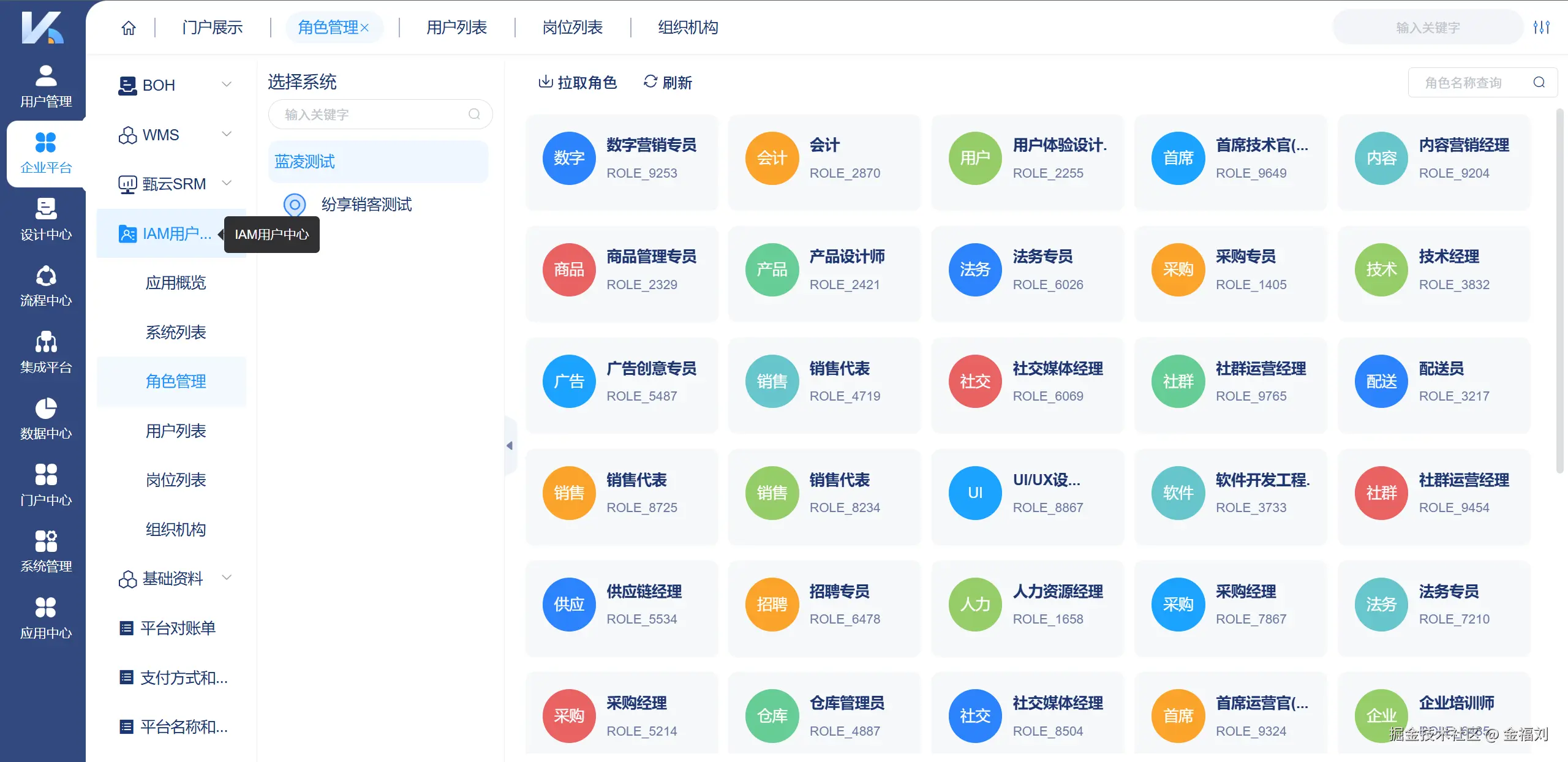 金福刘于2025-10-29 11:31发布的图片