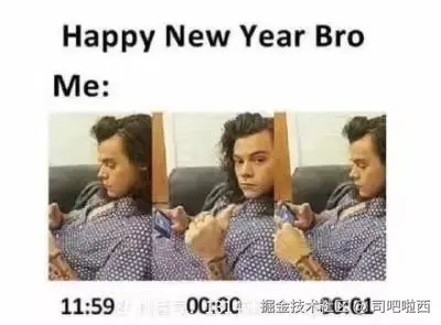 司吧啦西于2024-12-30 10:35发布的图片