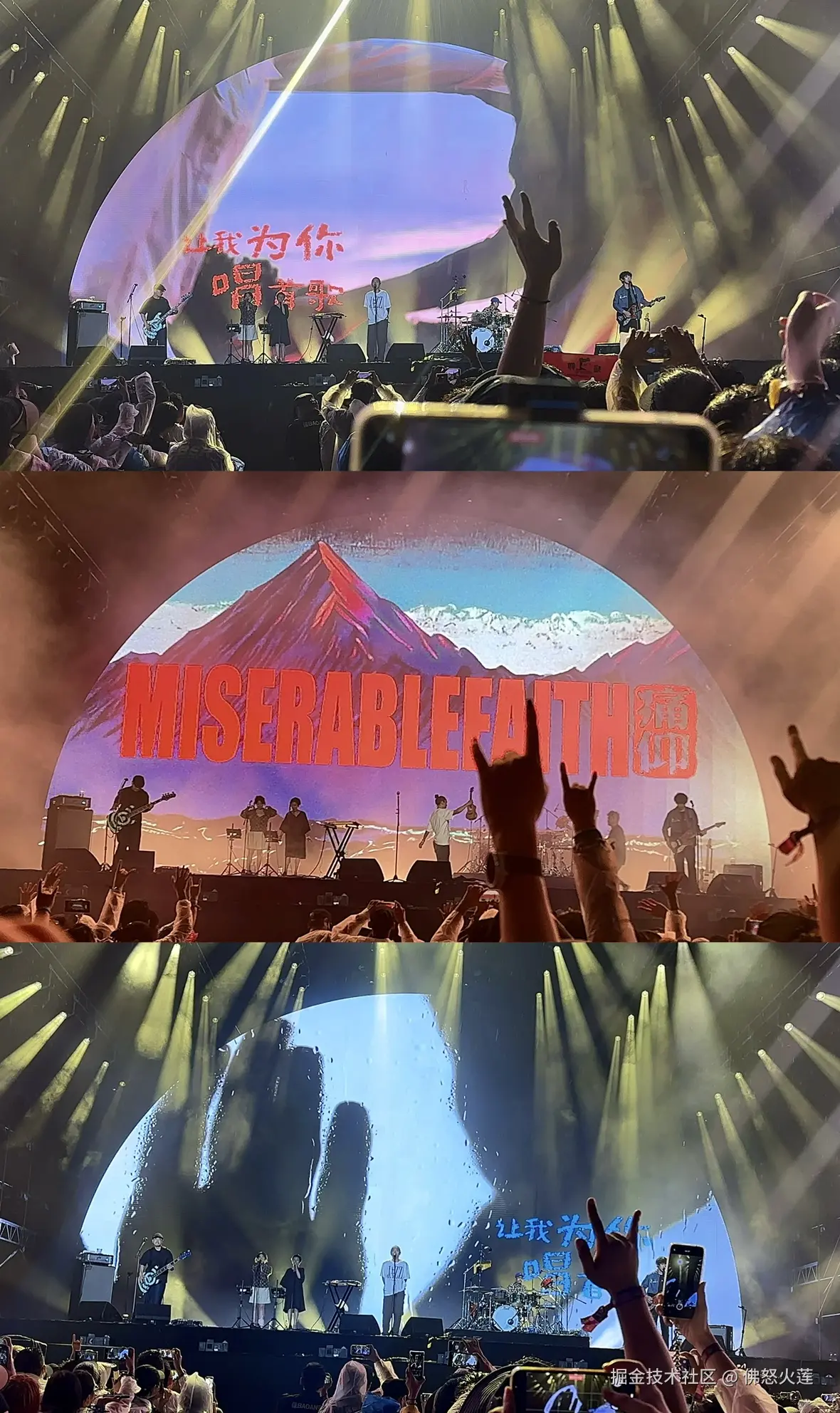 佛怒火莲于2025-08-12 15:53发布的图片