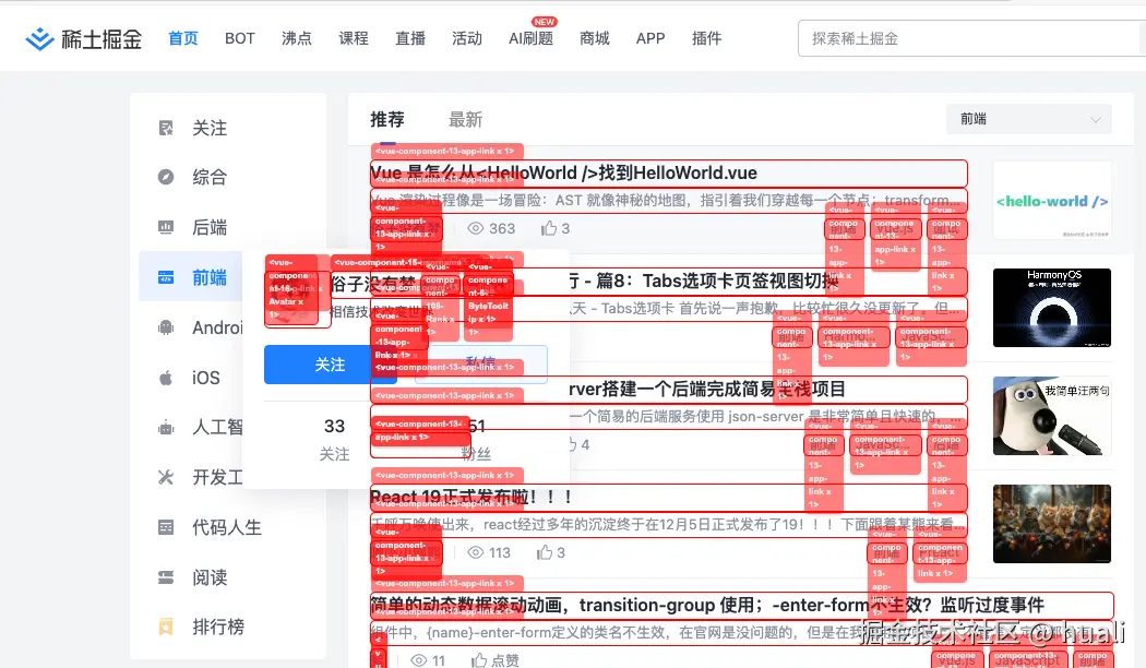 huali于2024-12-06 15:10发布的图片