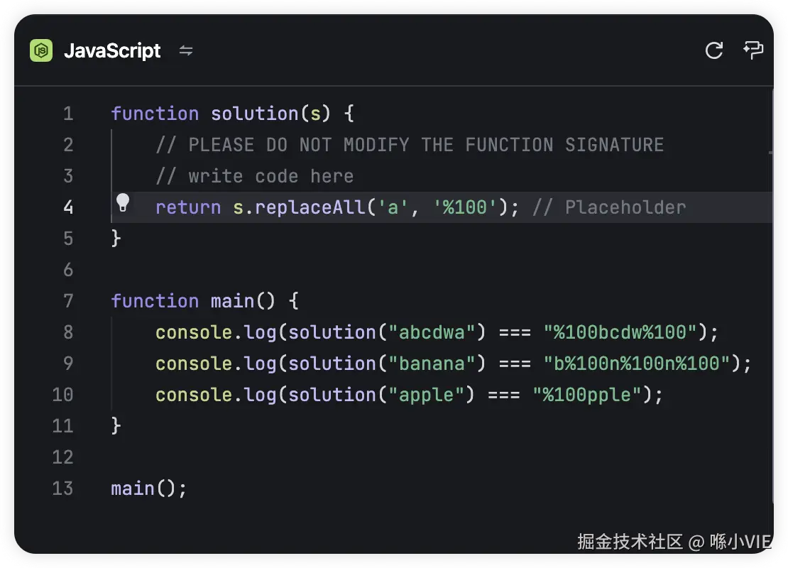 喺小VIE于2024-12-27 10:35发布的图片