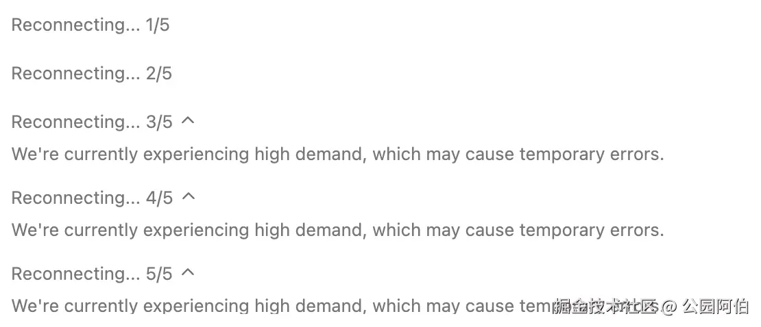 公园阿伯于2026-03-30 10:31发布的图片