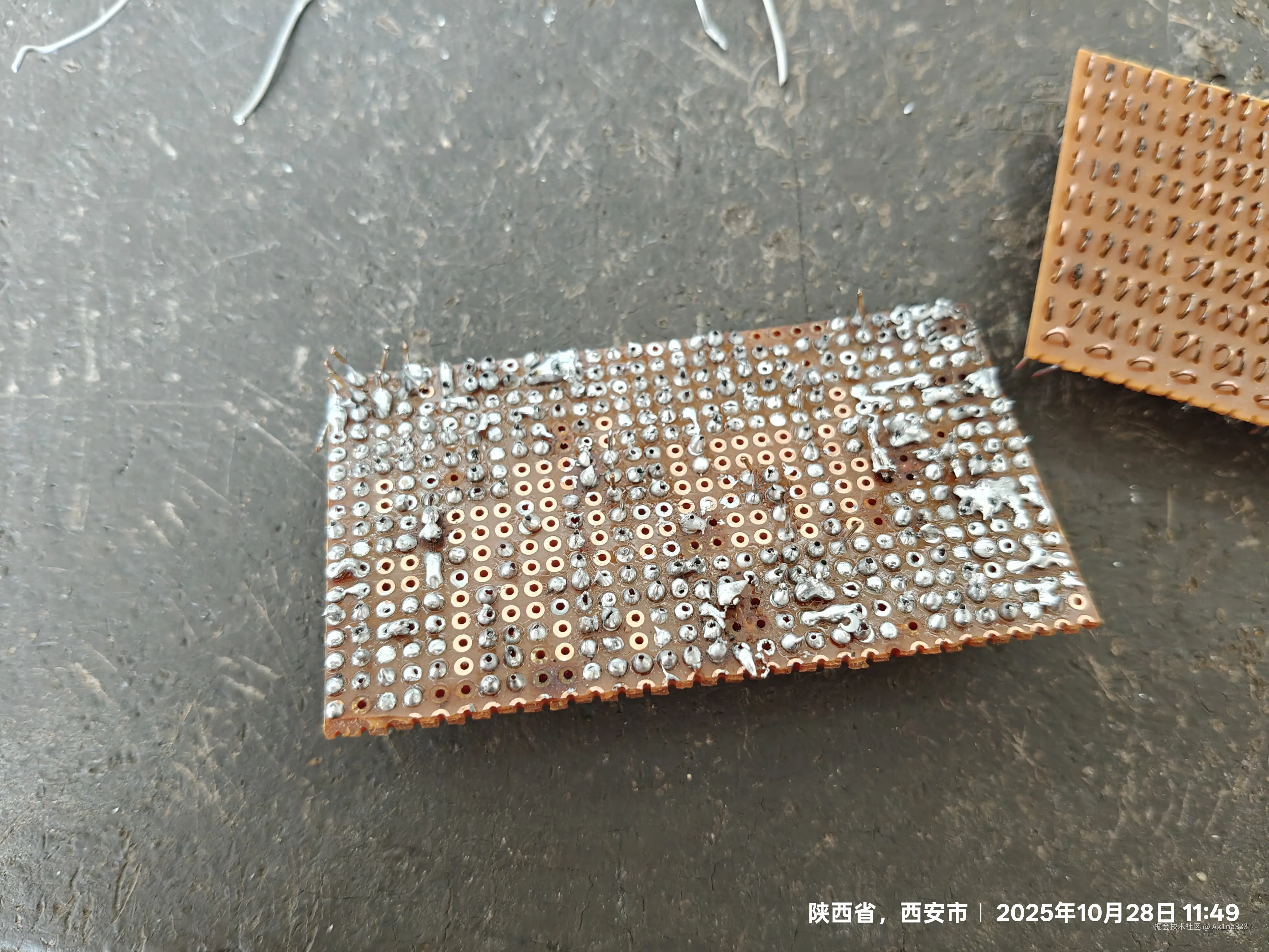 Ak1na333于2025-10-29 08:41发布的图片